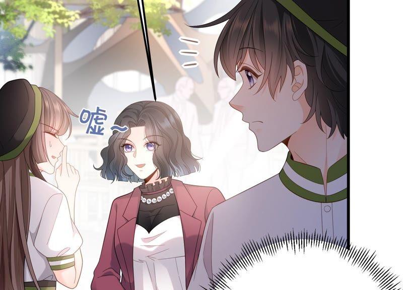 第99话 喜欢不是一定要在一起(1/2)-第103话