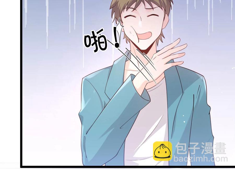 第101话 每分每秒都要珍惜(1/2)-第105话