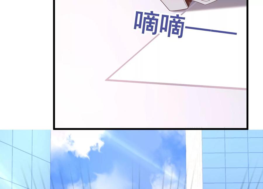第103话 千钧一发(1/2)-第107话