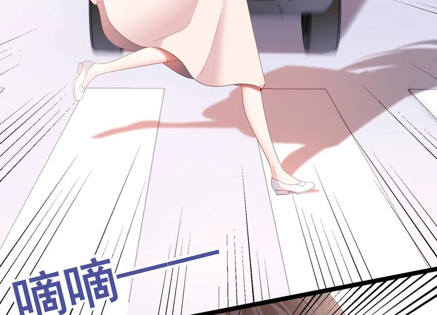 第103话 千钧一发(1/2)-第107话