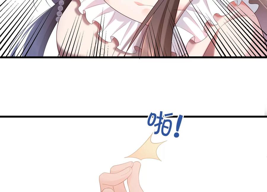 第103话 千钧一发(1/2)-第107话