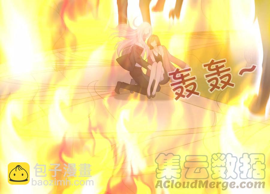 第105话 来生相见(1/2)-第109话