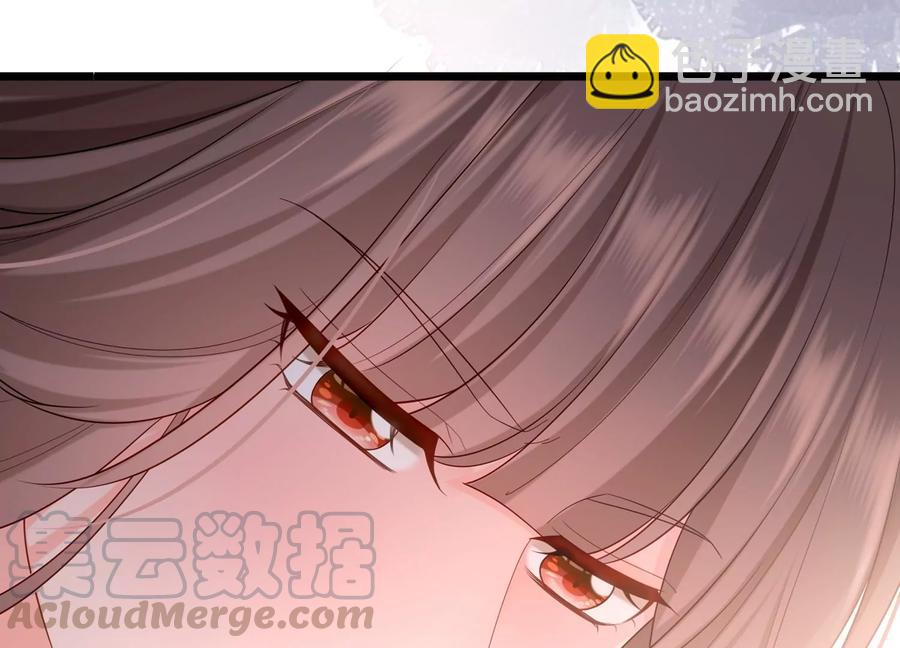 第107话 引&ldquo;她&rdquo;现身(1/2)-第111话