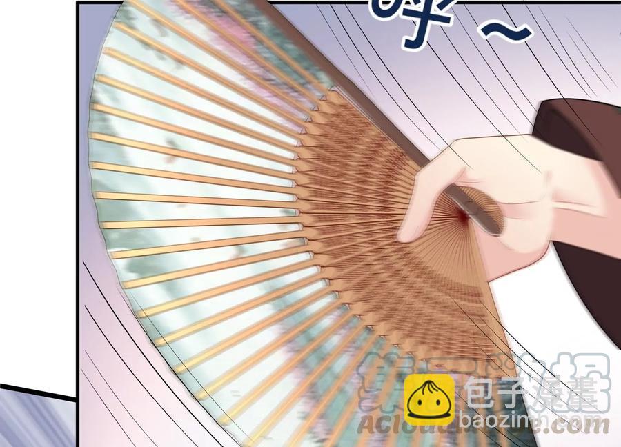 第109话 画卷里的入口(1/2)-第113话