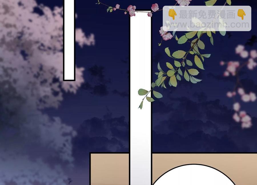 第109话 画卷里的入口(1/2)-第113话