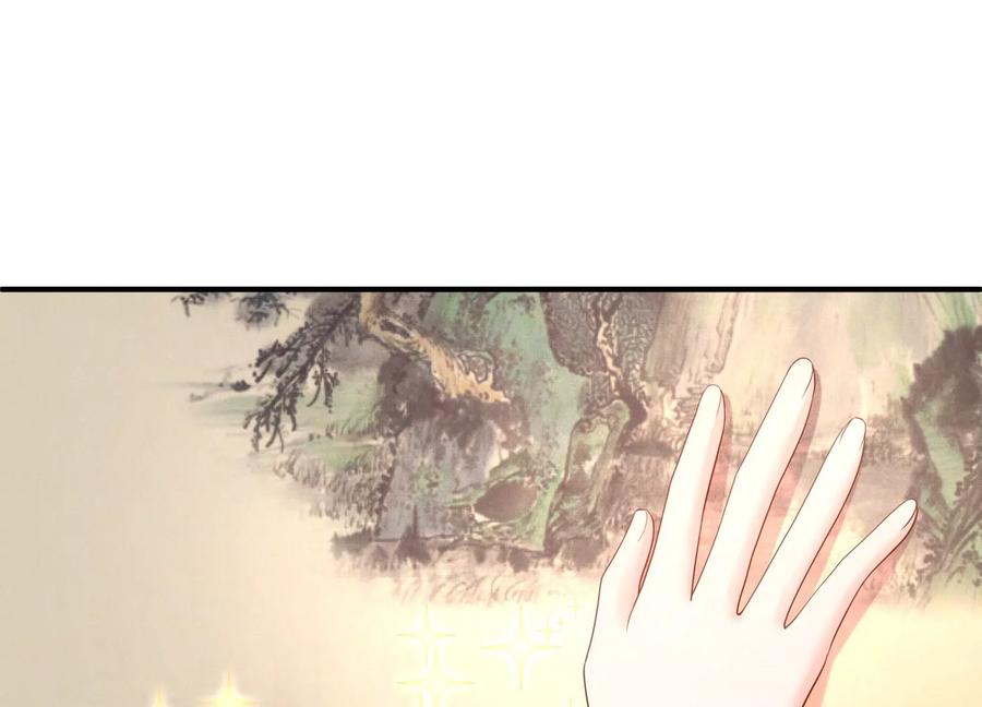 第109话 画卷里的入口(1/2)-第113话