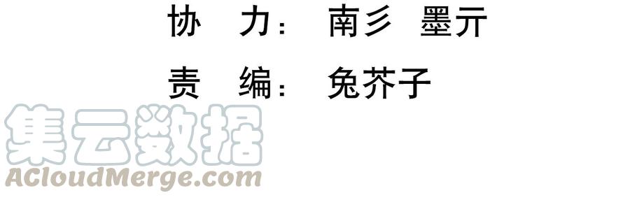 第109话 画卷里的入口(1/2)-第113话