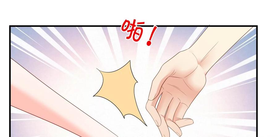 第109话 画卷里的入口(1/2)-第113话