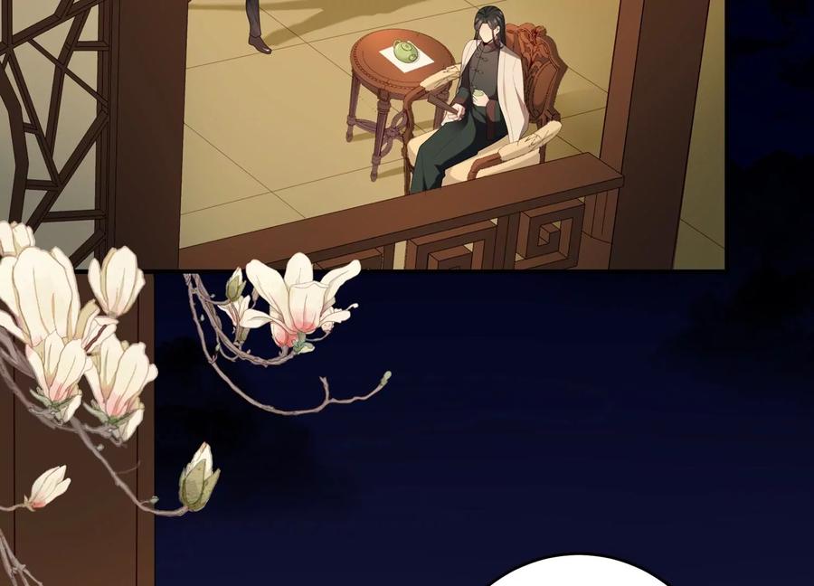 第109话 画卷里的入口(1/2)-第113话