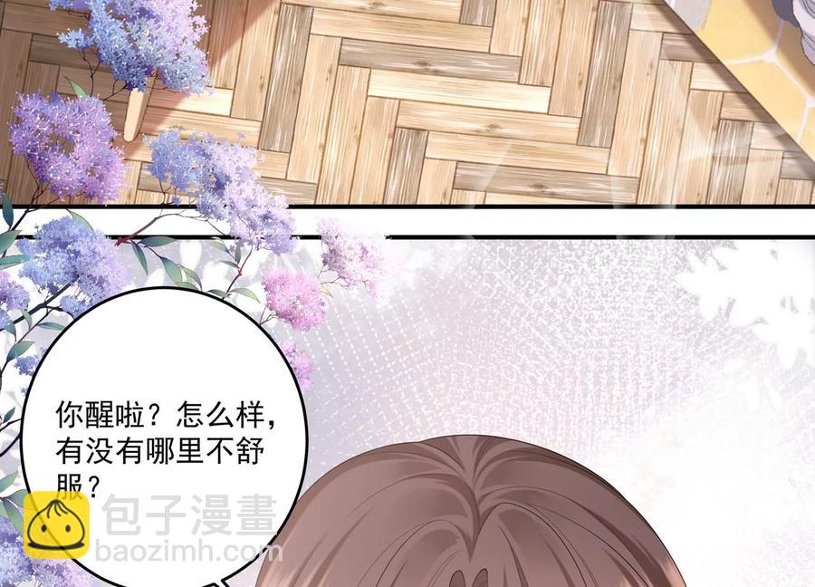 第111话 你会选择谁呢？(1/2)-第115话