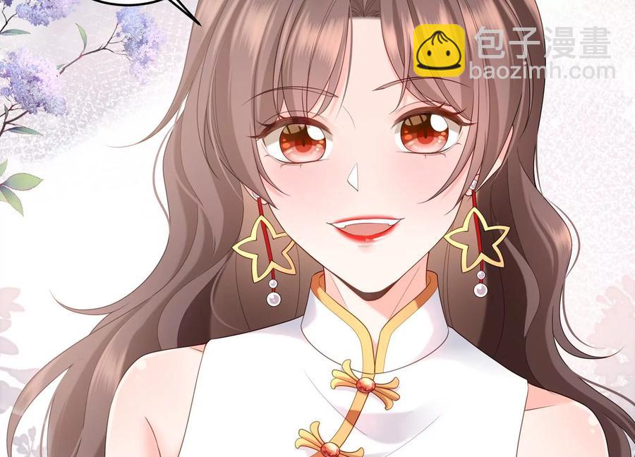 第111话 你会选择谁呢？(1/2)-第115话