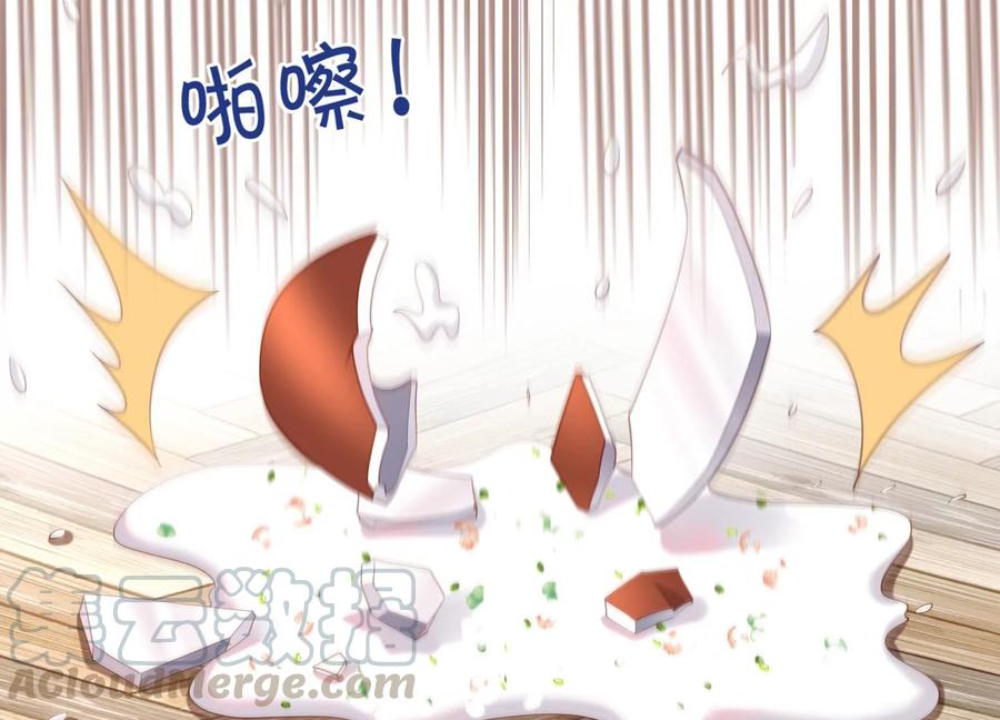 第111话 你会选择谁呢？(1/2)-第115话