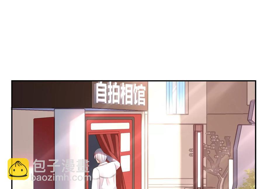 第113话 兄妹重逢(1/2)-第117话