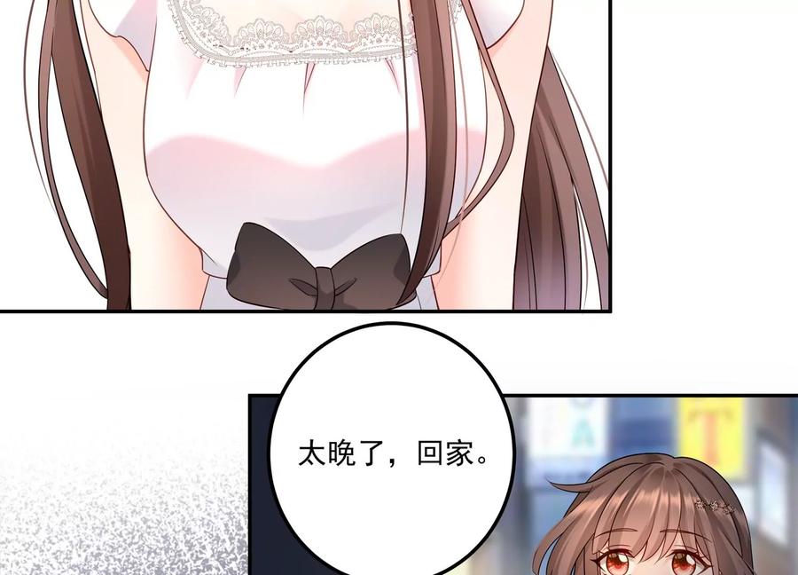 第115话 梦境？现实？！(1/2)-第119话