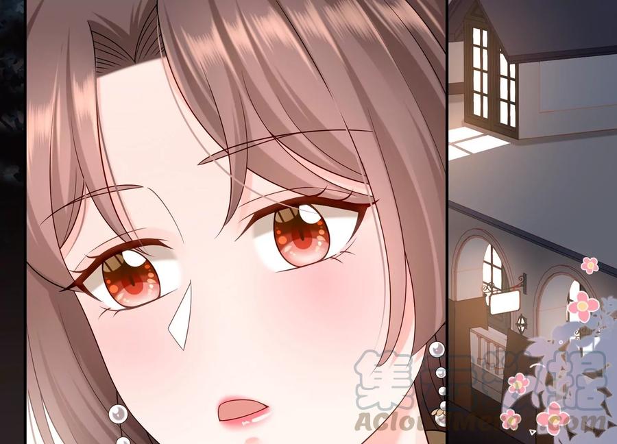 第115话 梦境？现实？！(1/2)-第119话