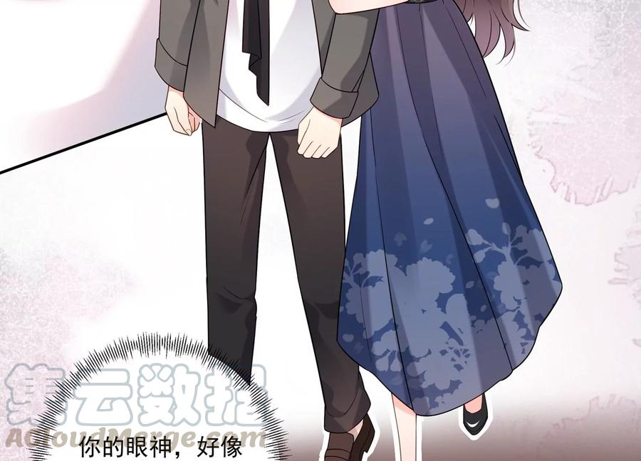 第115话 梦境？现实？！(1/2)-第119话