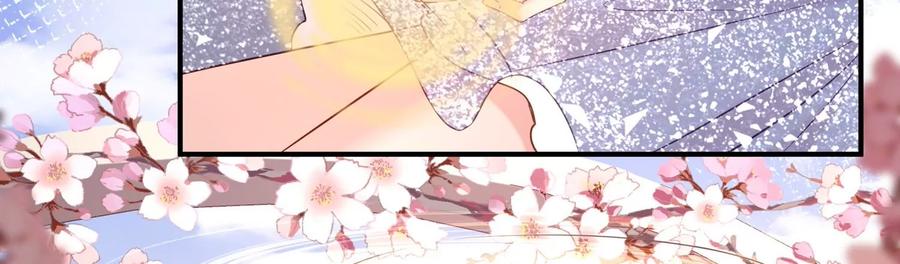 第119话 私下解决？！(1/2)-第123话