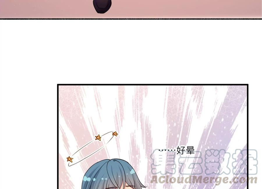 第119话 私下解决？！(1/2)-第123话