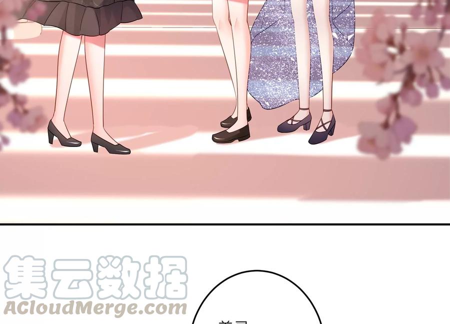 第119话 私下解决？！(1/2)-第123话