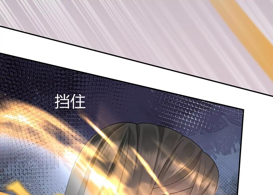 第121话 以下犯上(1/2)-第125话