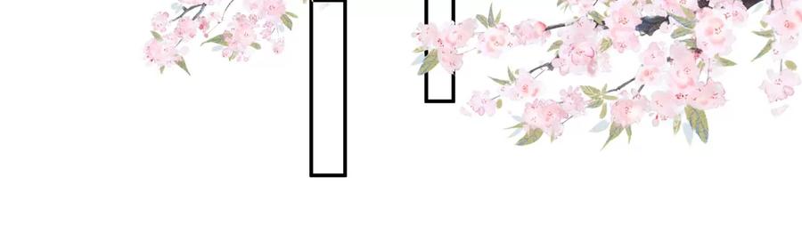 第123话 可不可以回到以前(1/2)-第127话