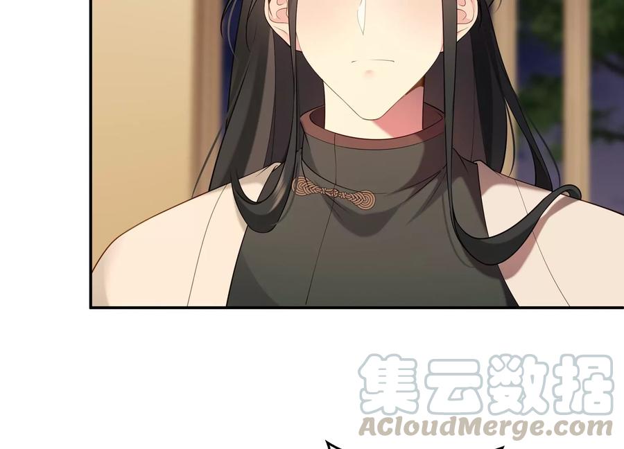 第123话 可不可以回到以前(1/2)-第127话