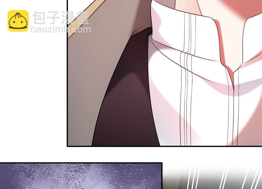 第125话 你想不想复仇？(1/2)-第129话