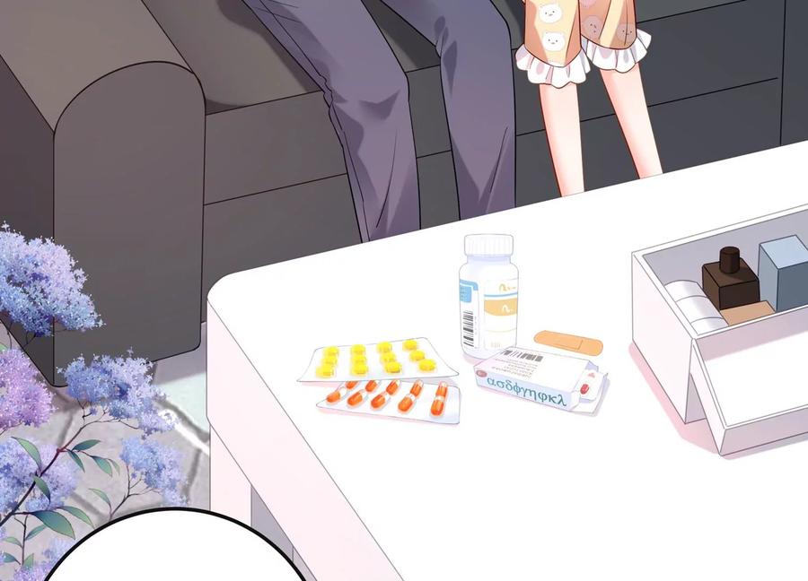 第125话 你想不想复仇？(1/2)-第129话