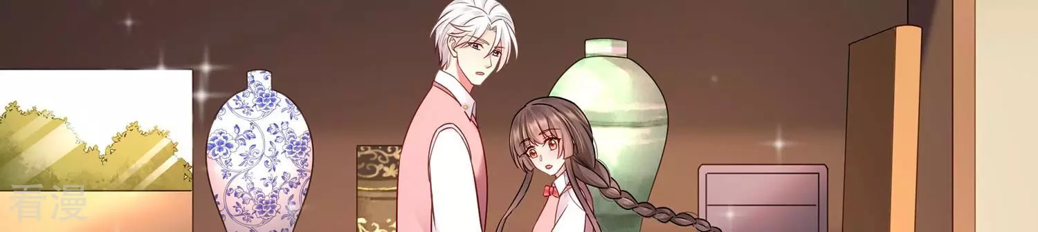 第129话 定情信物(1/2)-第133话