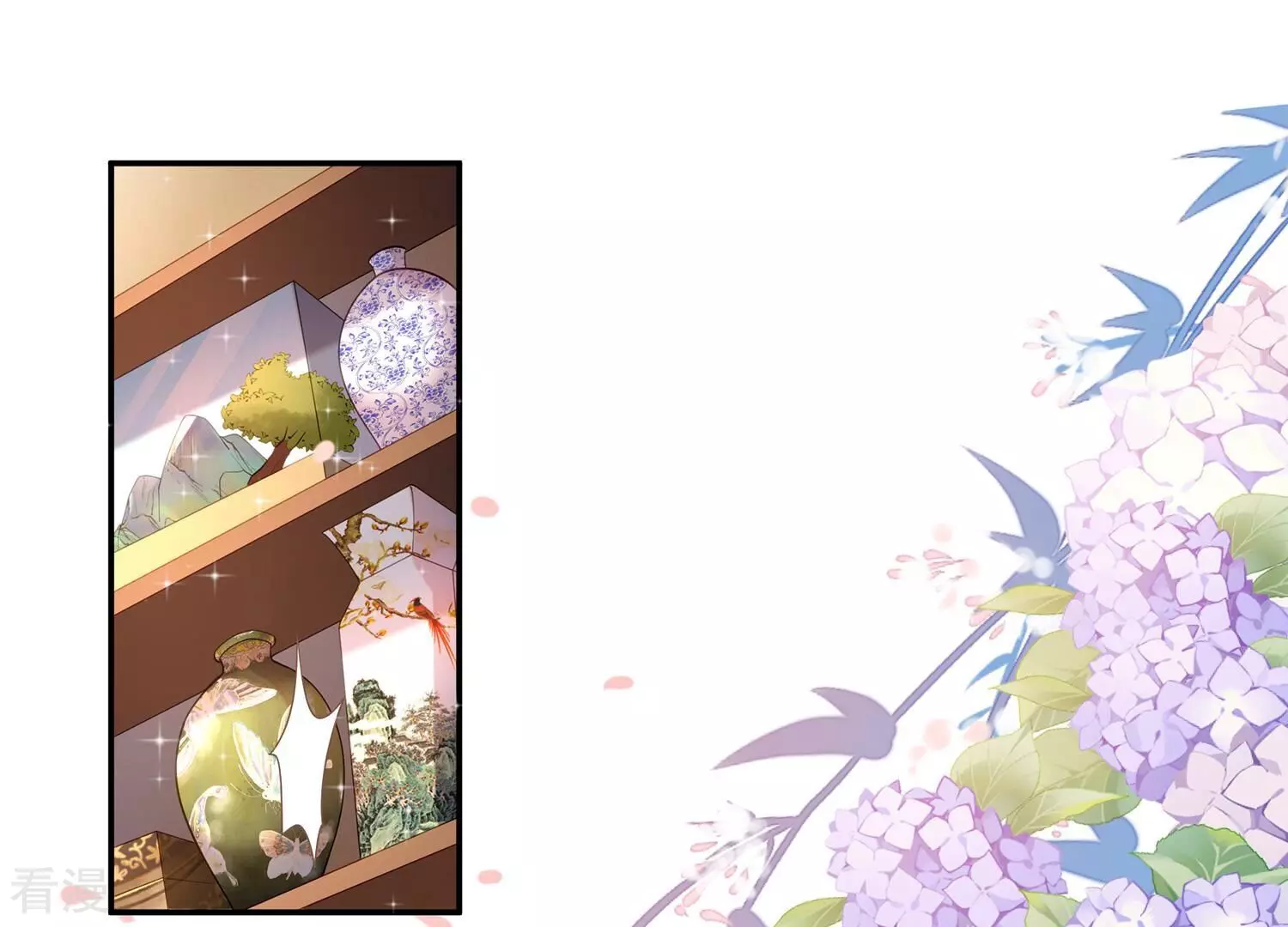 第129话 定情信物(1/2)-第133话