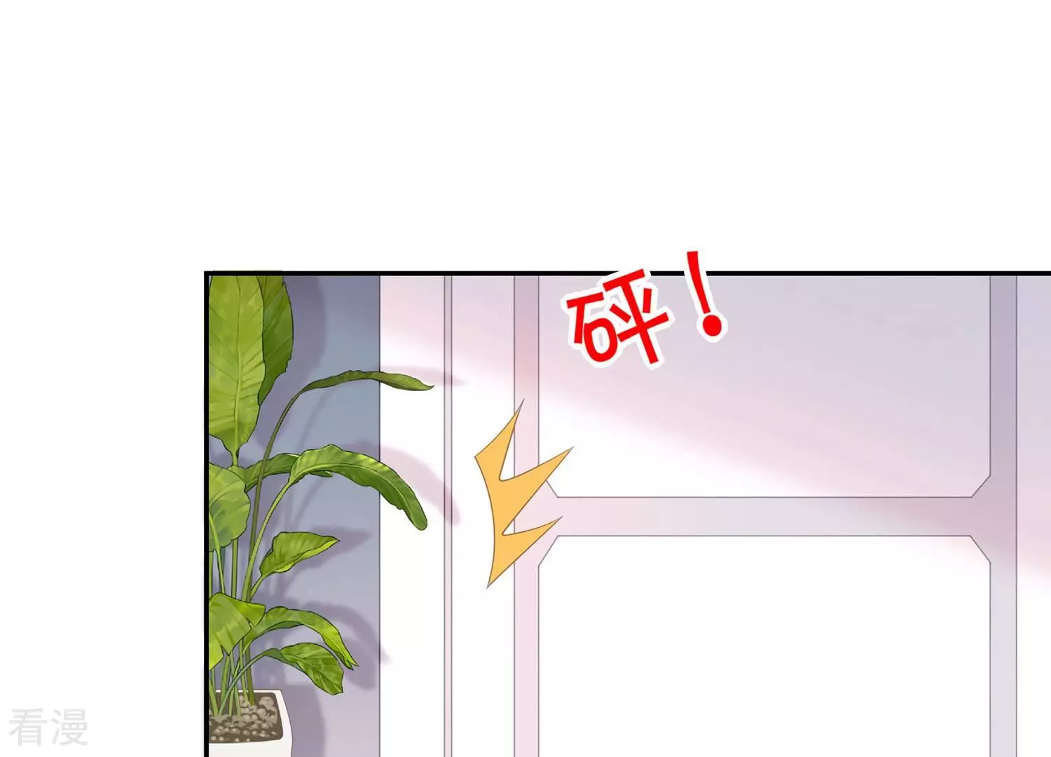 第131话 互换身份(1/2)-第135话