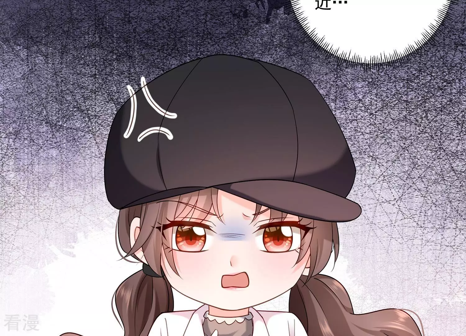 第131话 互换身份(1/2)-第135话