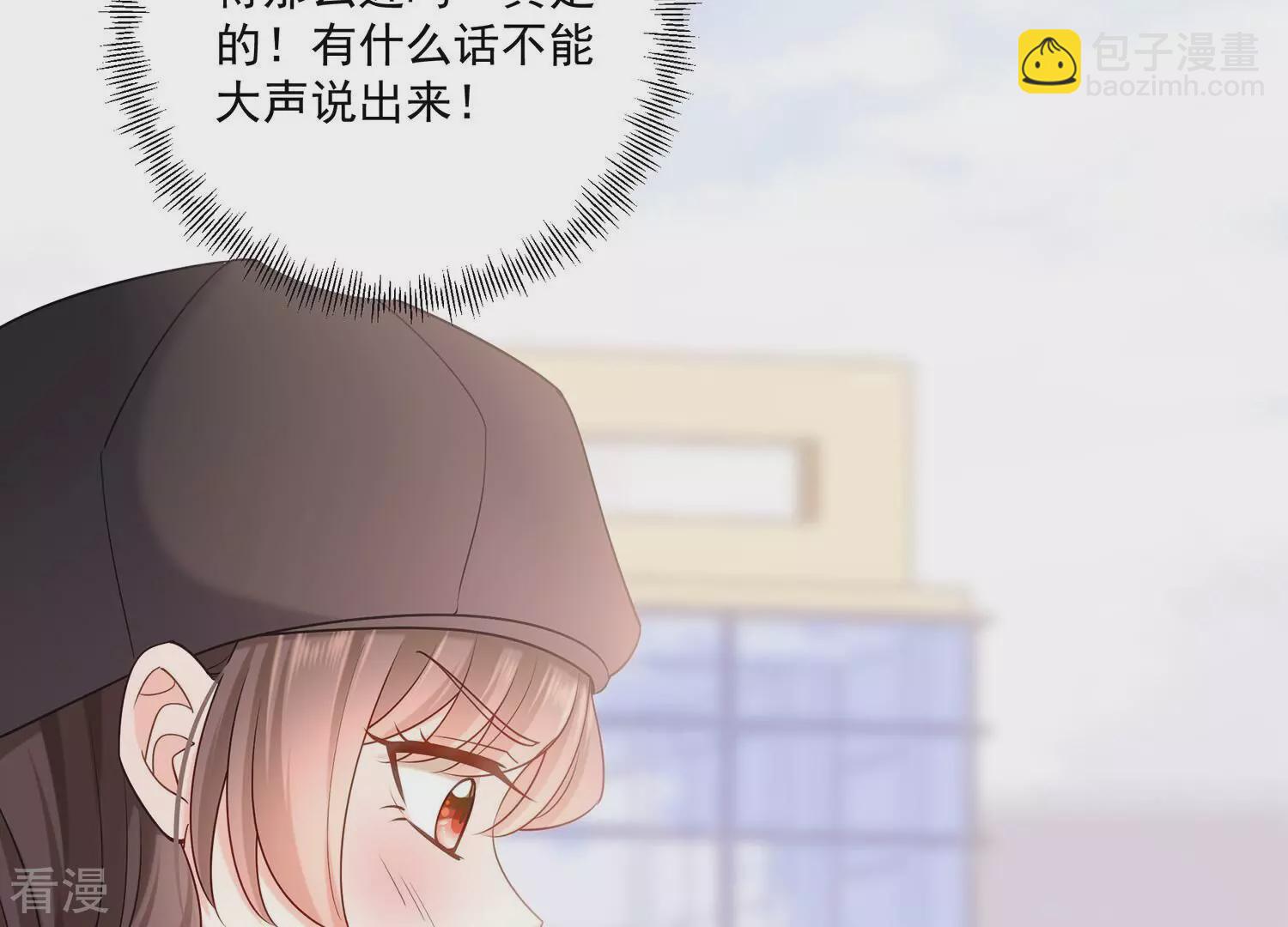第131话 互换身份(1/2)-第135话