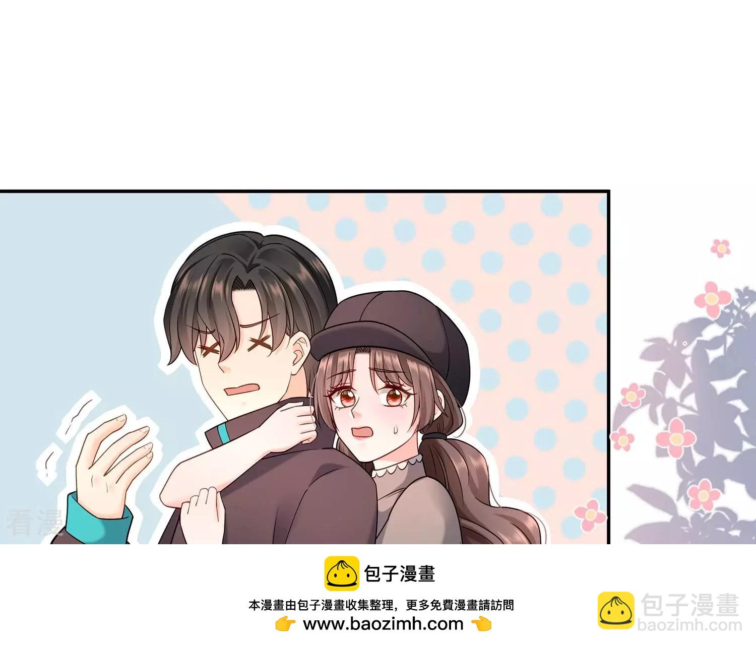 第131话 互换身份(1/2)-第135话