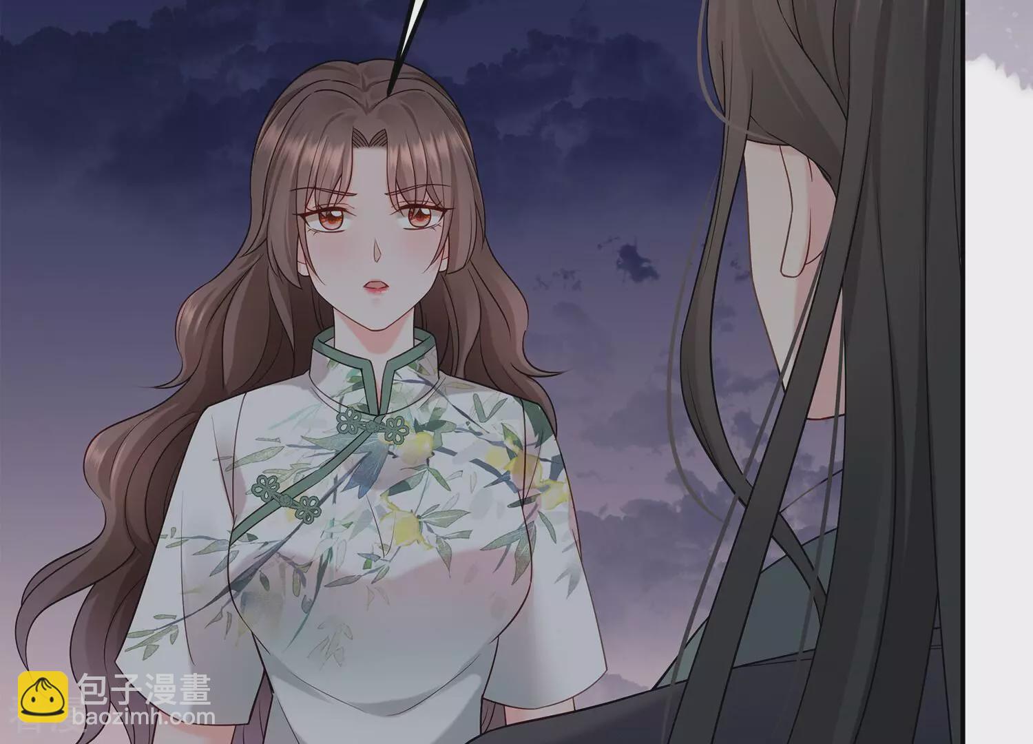 第133话 安息吧，神主(1/2)-第137话