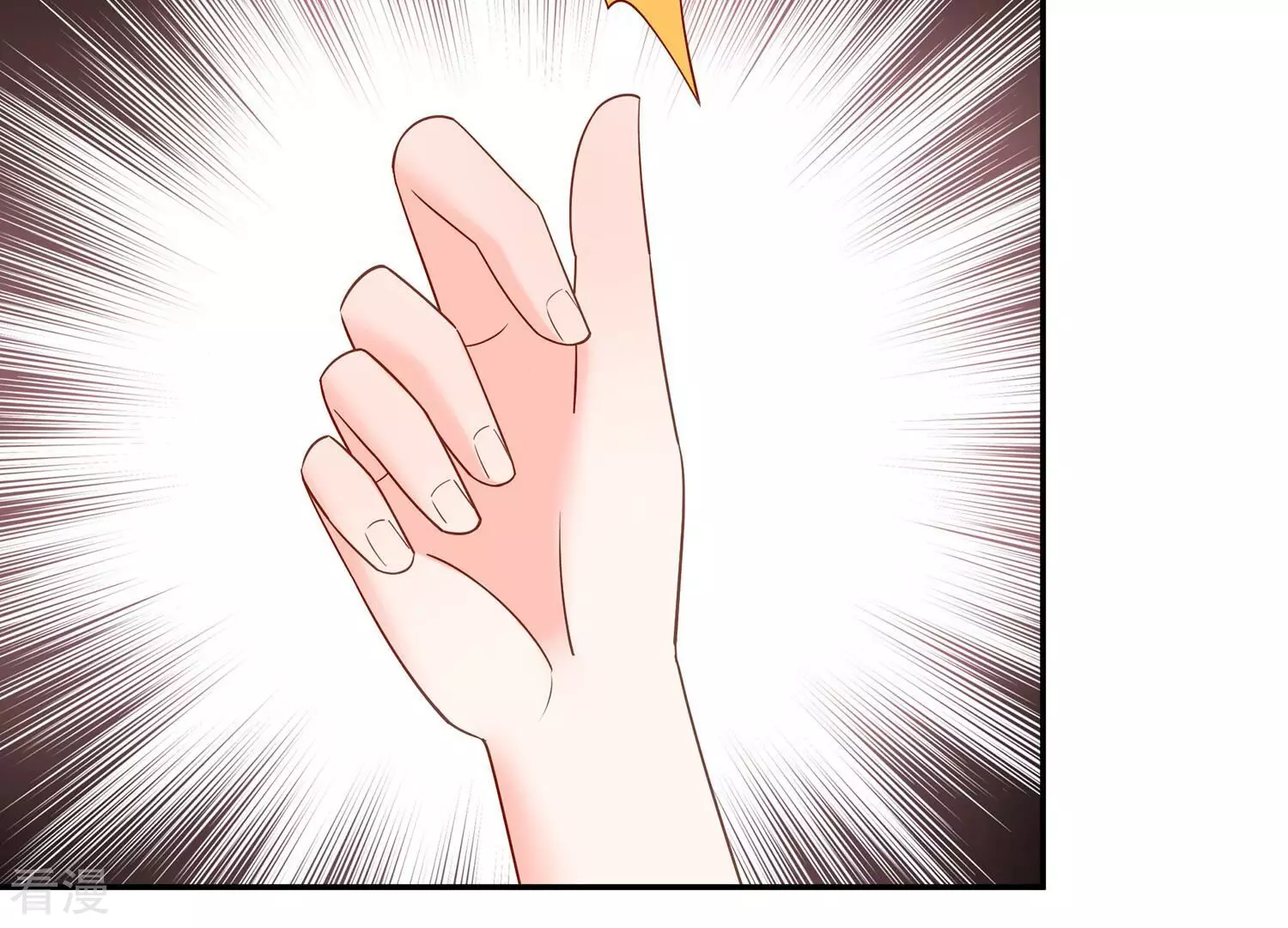 第133话 安息吧，神主(1/2)-第137话