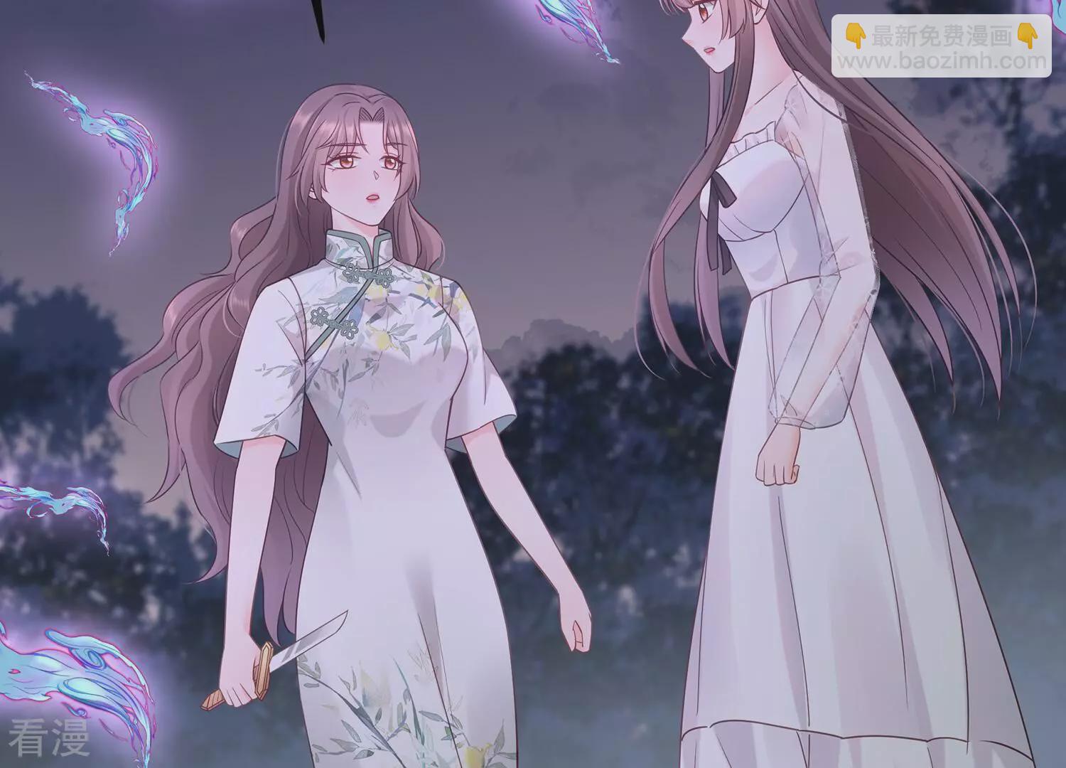 第133话 安息吧，神主(1/2)-第137话