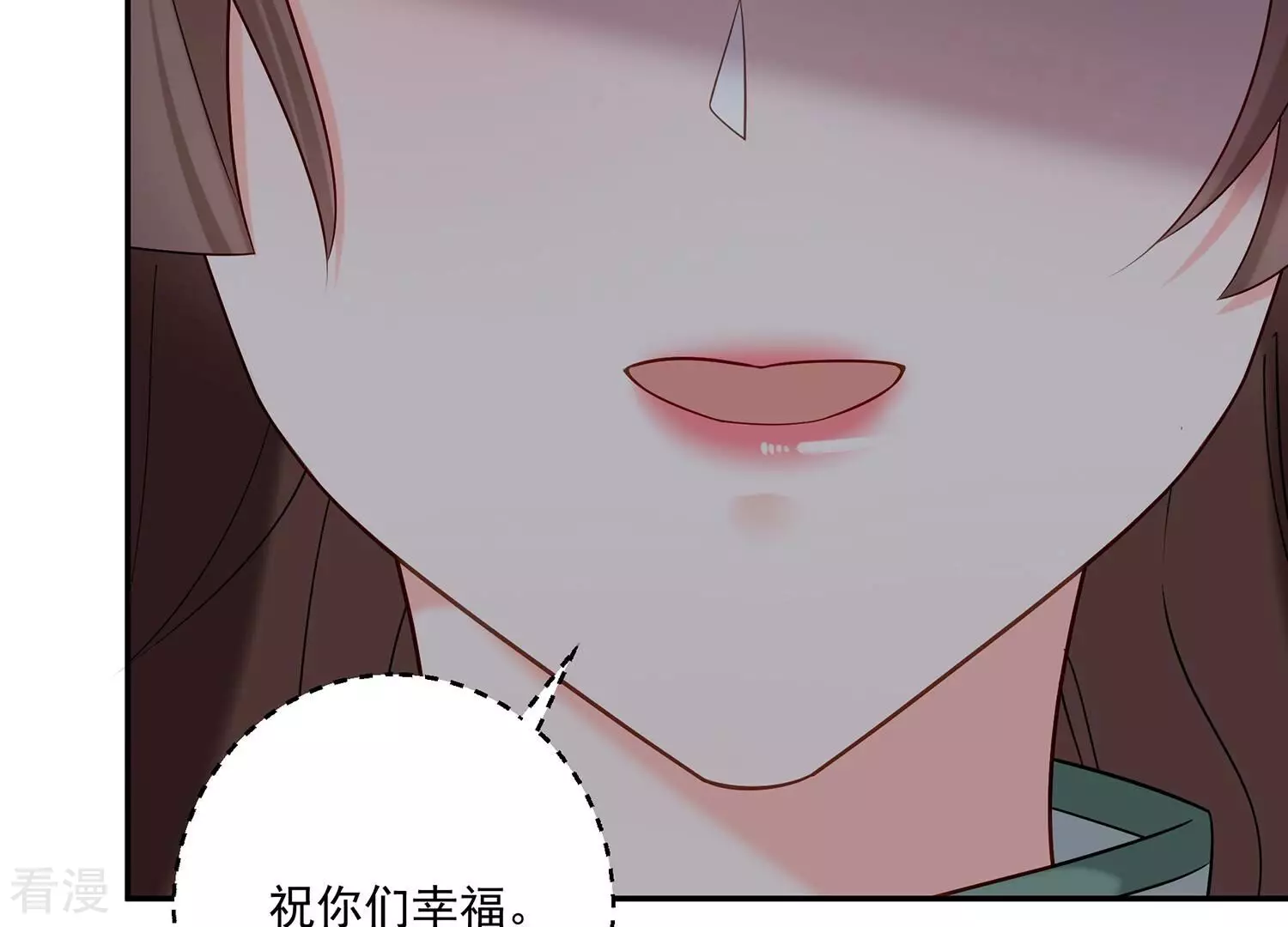 第133话 安息吧，神主(1/2)-第137话