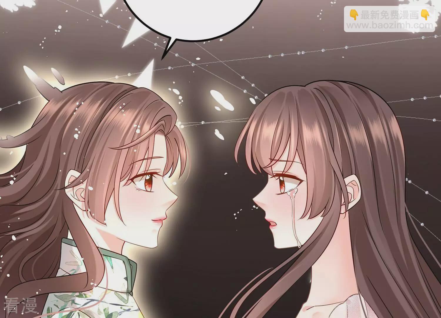 第133话 安息吧，神主(1/2)-第137话