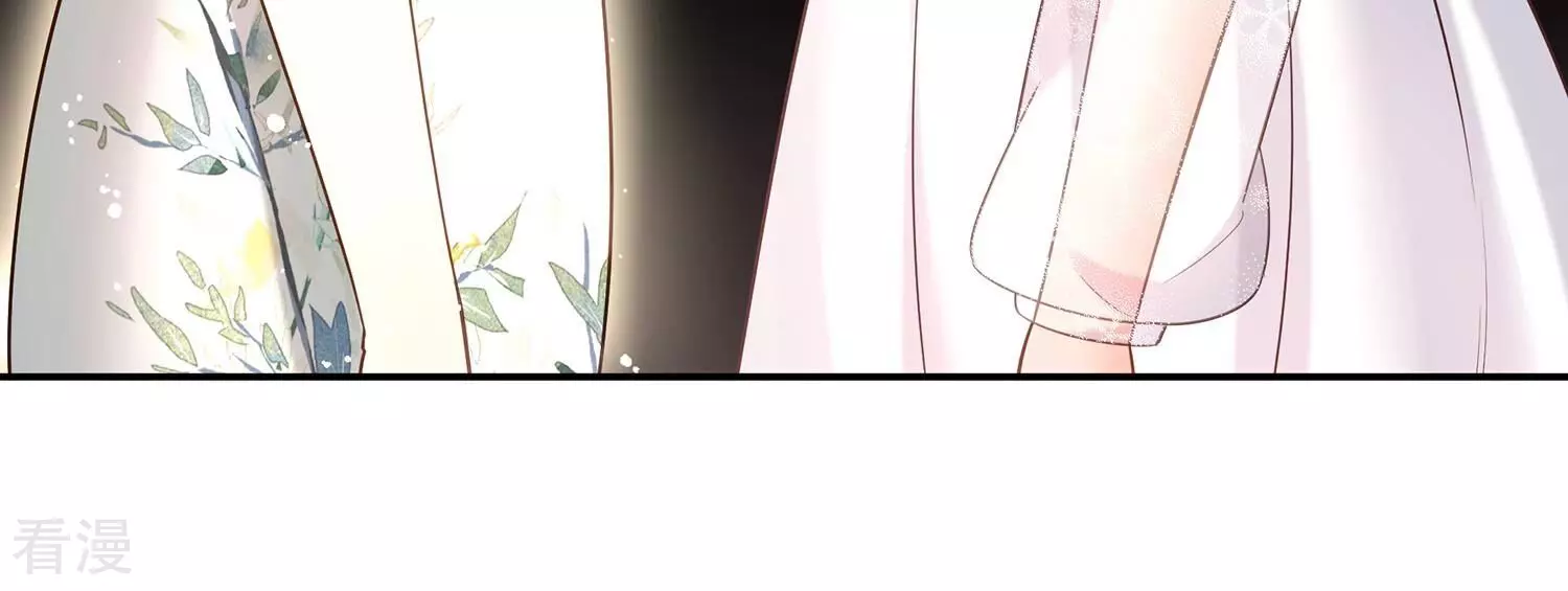第133话 安息吧，神主(1/2)-第137话