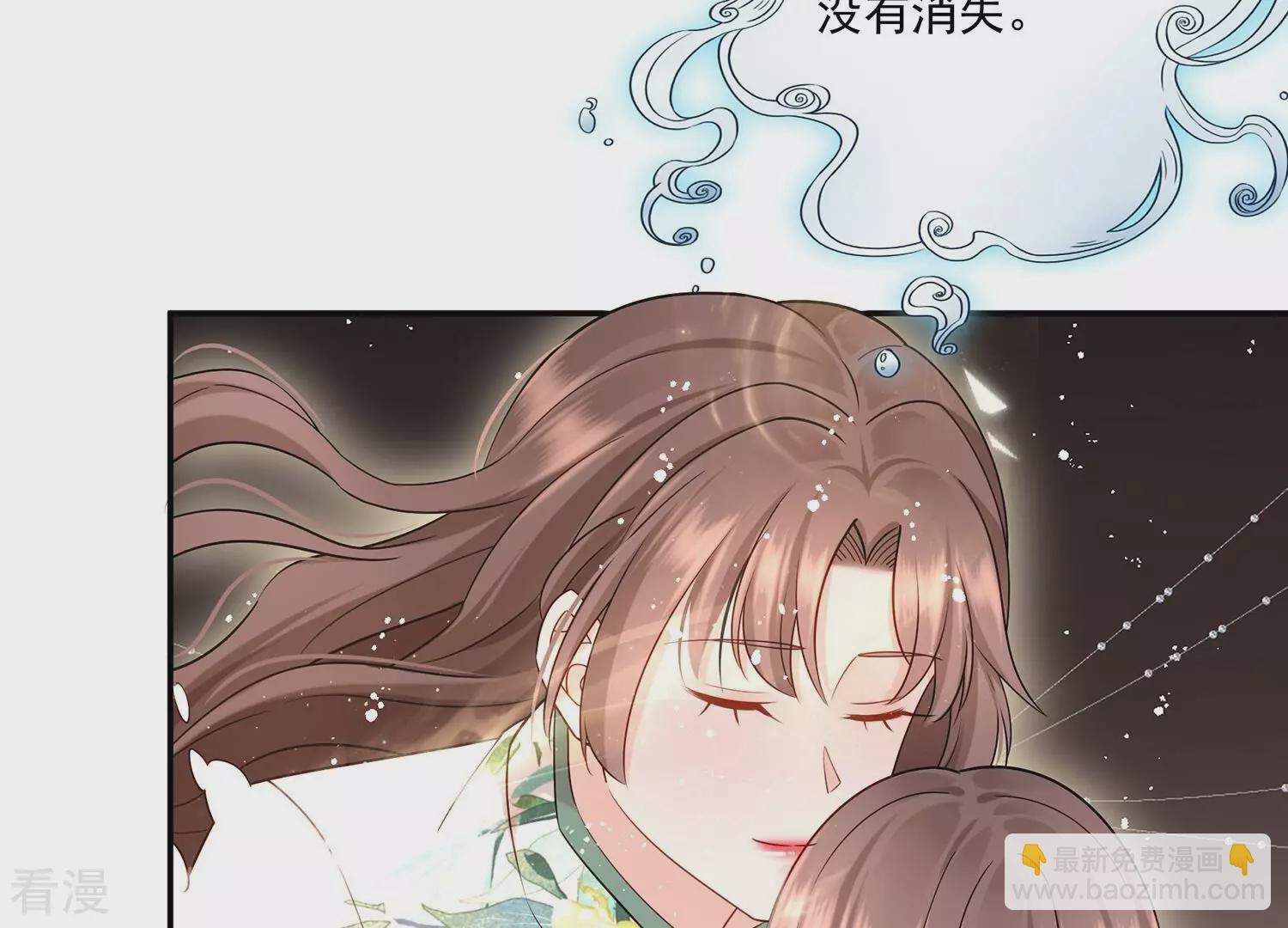 第133话 安息吧，神主(1/2)-第137话