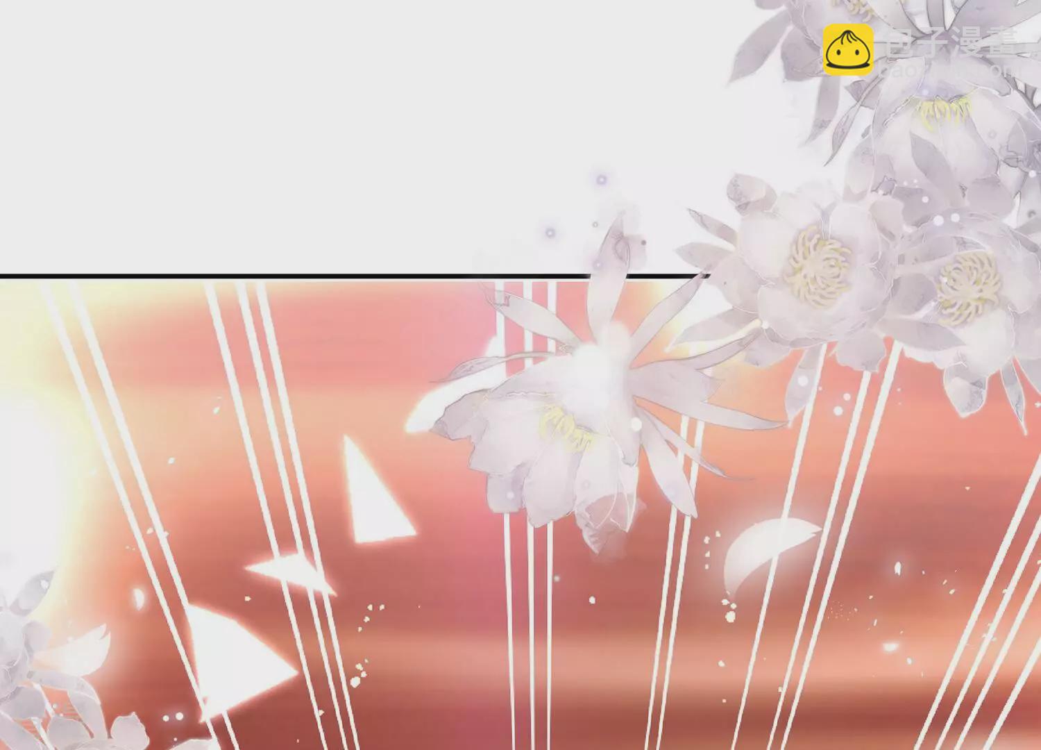 第133话 安息吧，神主(1/2)-第137话