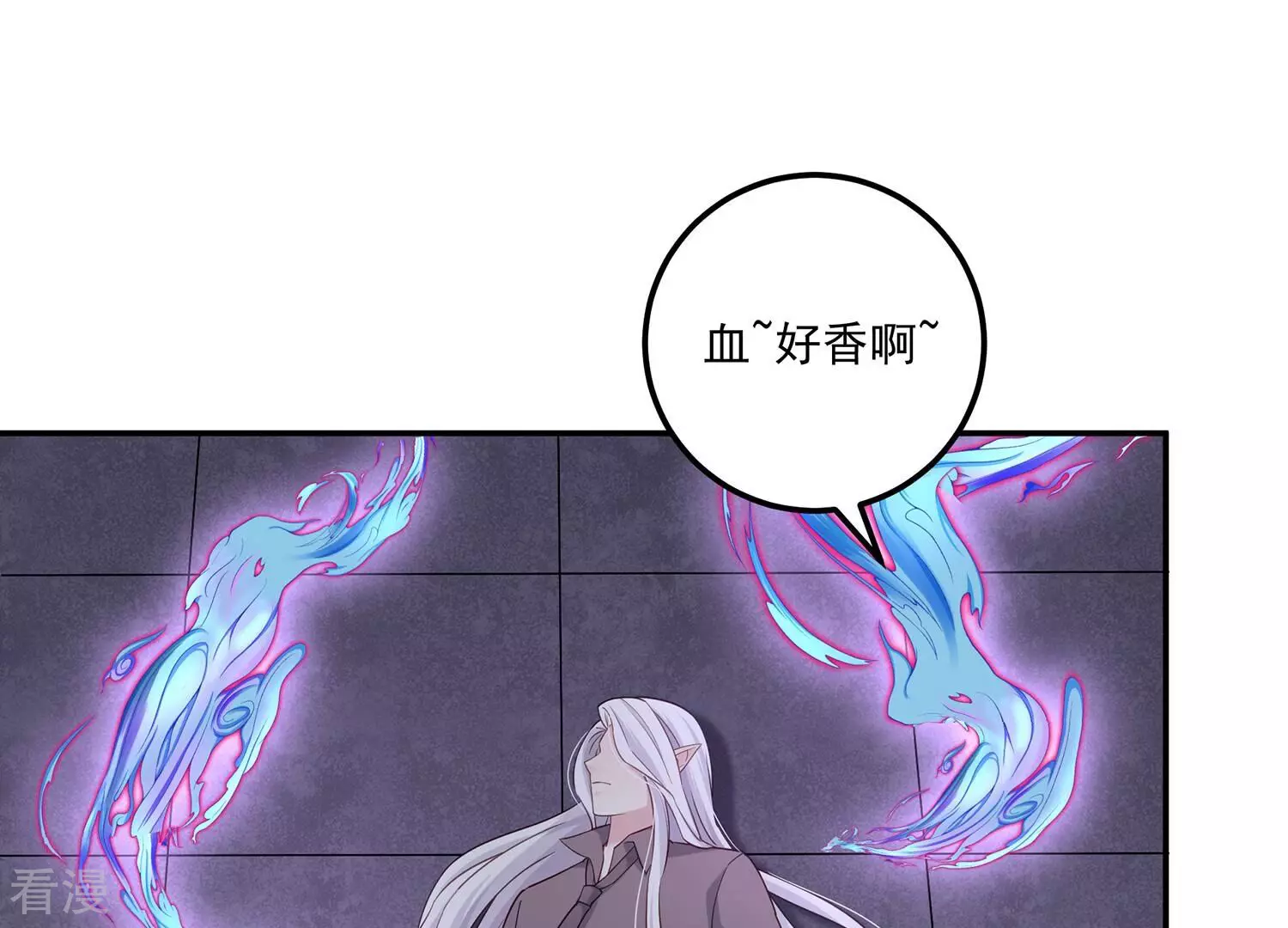 第133话 安息吧，神主(1/2)-第137话