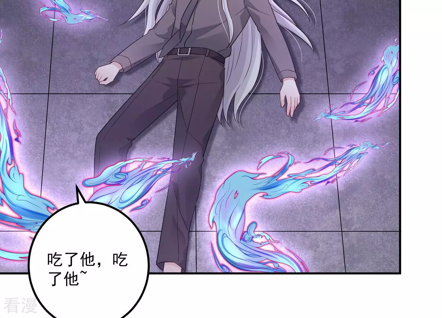 第133话 安息吧，神主(1/2)-第137话