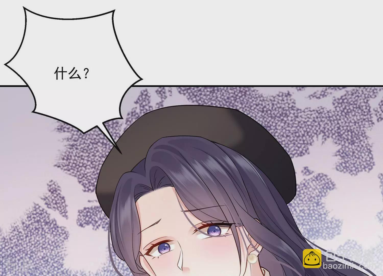 第135话 每一天都是幸福(1/2)-第139话
