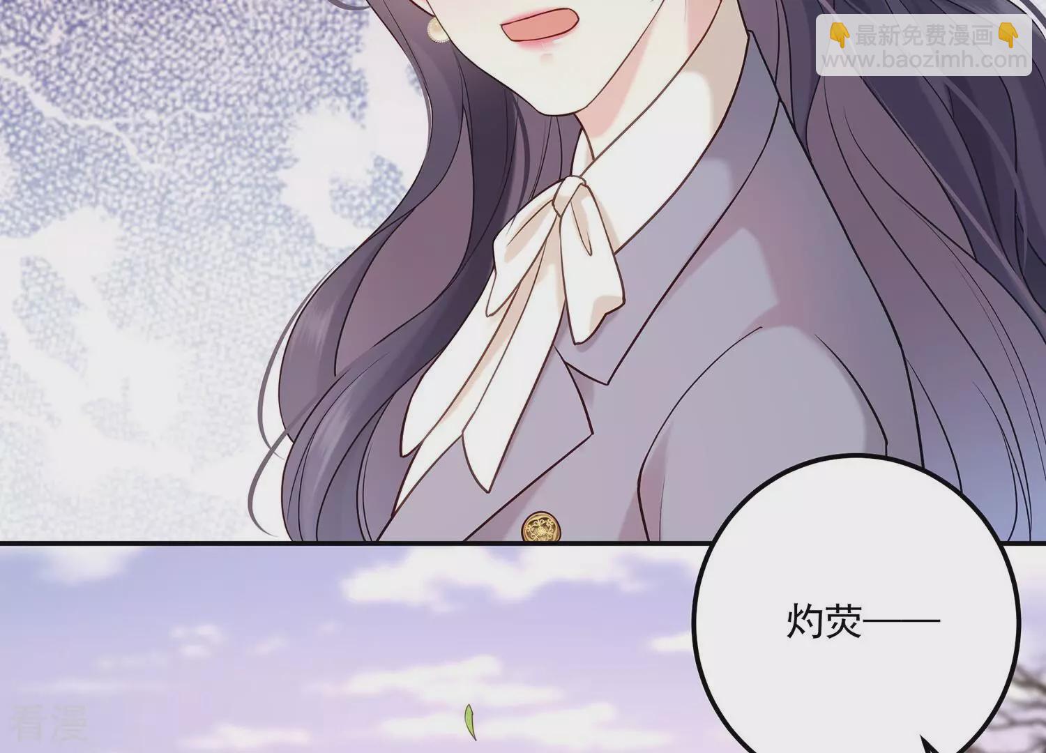 第135话 每一天都是幸福(1/2)-第139话