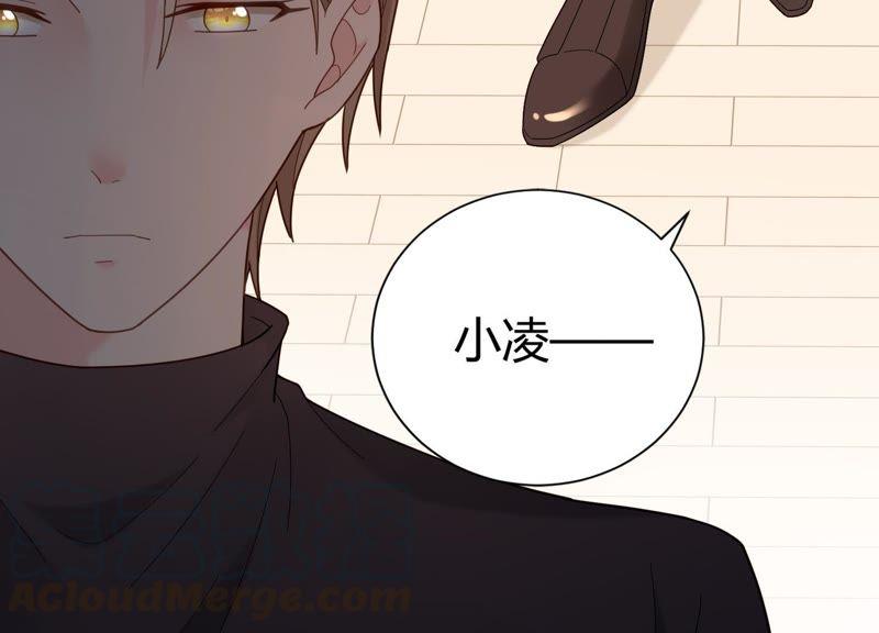 第14话 暗藏身份？！(1/2)-第15话