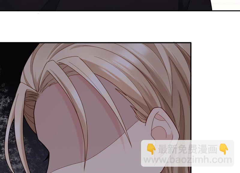 第14话 暗藏身份？！(1/2)-第15话