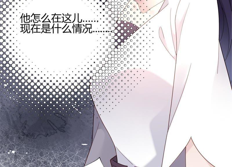 第14话 暗藏身份？！(1/2)-第15话