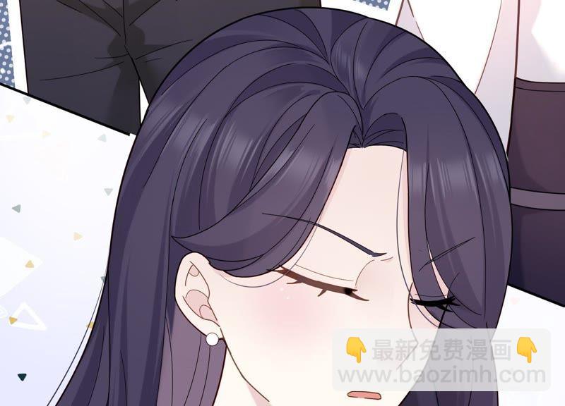 第14话 暗藏身份？！(1/2)-第15话